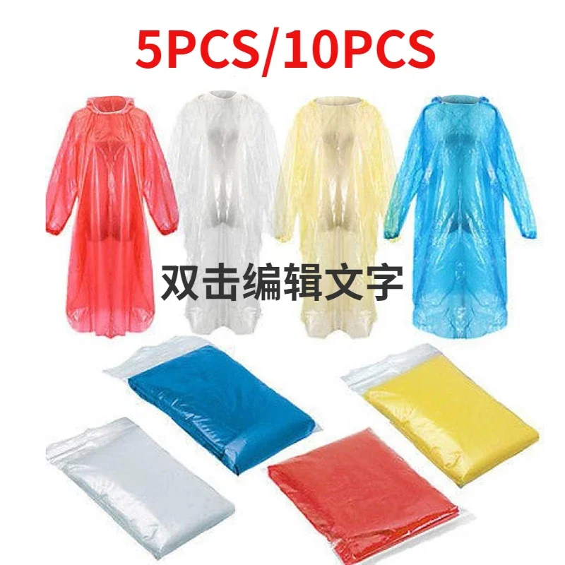 Chubasquero desechable para ni - Emergency Poncho Rain reseña y precio